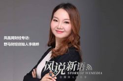 [8分钟科普下]鹤壁市工厂咨询热线电话_哔哩哔哩-2